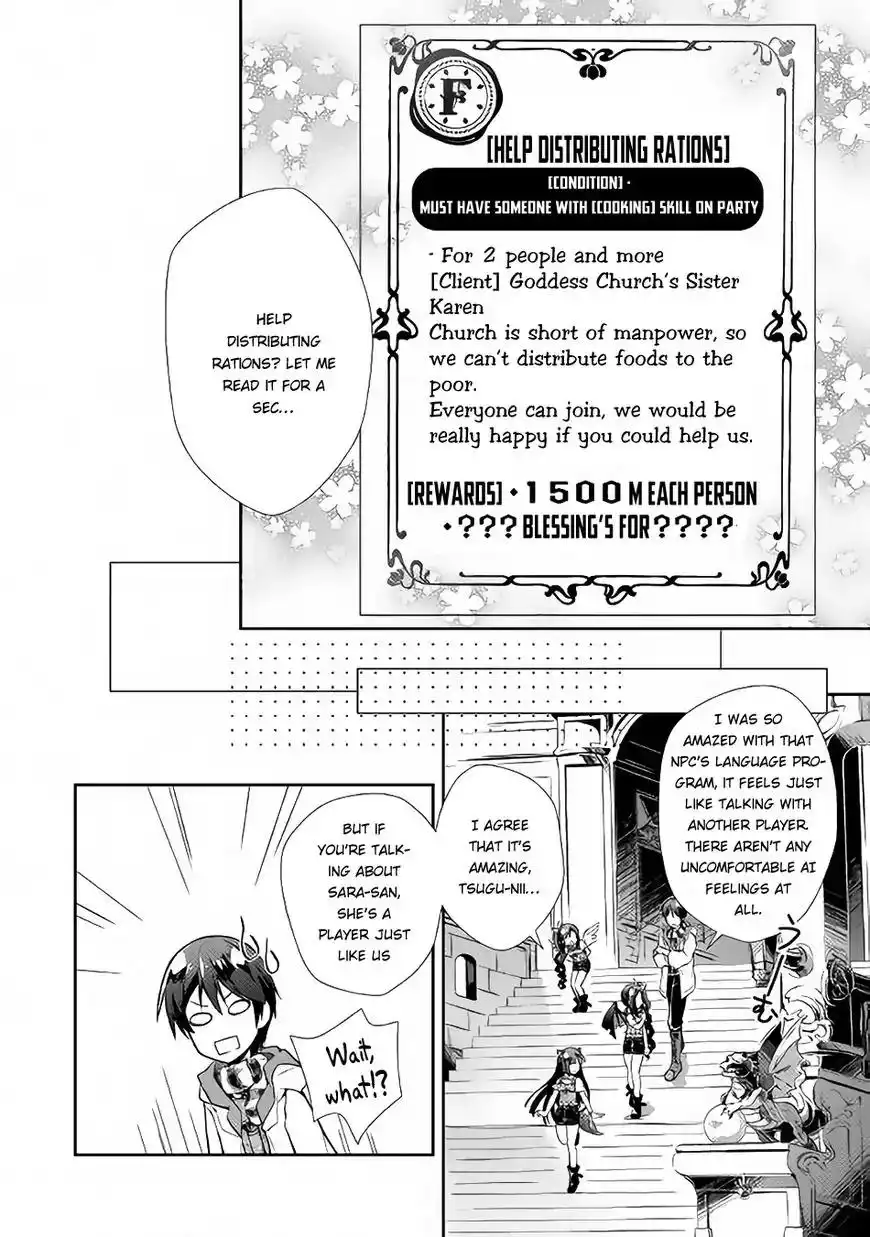 Nonbiri VRMMO-ki Chapter 11 18